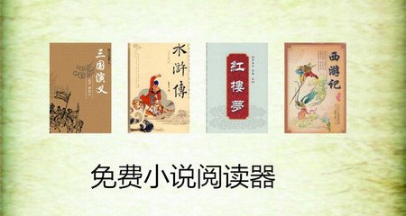 菲律宾工作签证有时间(工作签证周期)